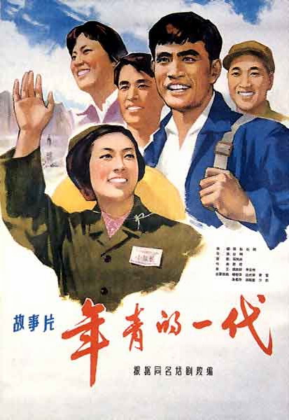 高仿捷克驾驶证