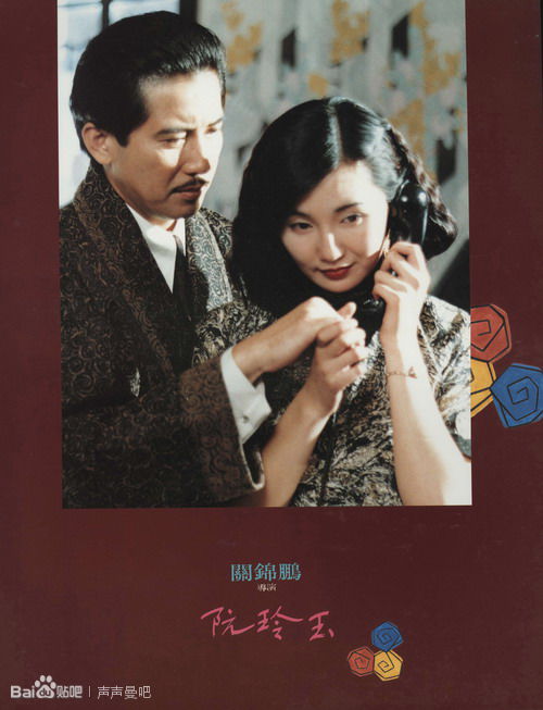 东密歇根大学 Physics degree